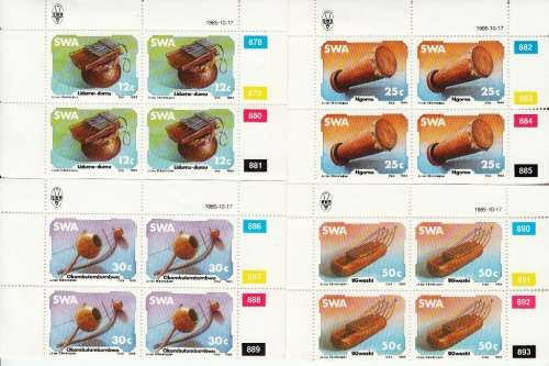 SWA 1985 TRADITIONAL MUSICAL INSTRUMENTS FULL SET OF CONTROL BLOCKS MNH (SACC 463-466)
