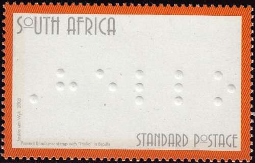 RSA 2005: PREVENTION OF BLINDNESS MNH (SACC1753)