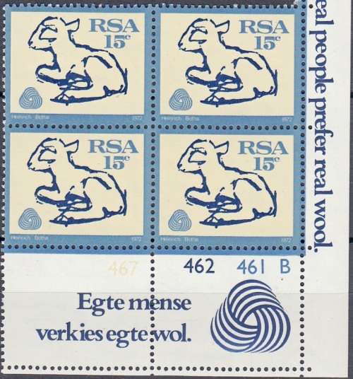 RSA 1972 INTERIM DEFINITIVE 15c CONTROL BLOCK OF 4 PANEs A and B MNH (SACC 323)