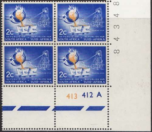 RSA 1971: DEFINITIVE ISSUE 2c CONTROL BLOCKS OF 4: PANES A & B MNH (SACC290c)