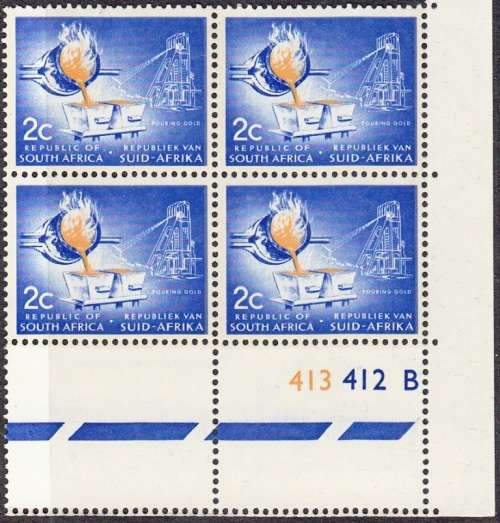 RSA 1971: DEFINITIVE ISSUE 2c CONTROL BLOCKS OF 4: PANES A & B MNH (SACC290c)