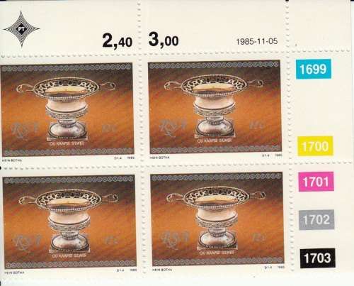 RSA 1985: CAPE SILVER FULL SET CONTROL BLOCKS of 4 MNH (SACC 596-599)