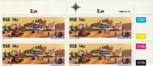 RSA 1986: THE GOLDEN CITY FULL SET CONTROL BLOCKS OF 4 MNH (SACC 612-615)
