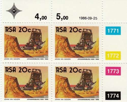 RSA 1986: THE GOLDEN CITY FULL SET CONTROL BLOCKS OF 4 MNH (SACC 612-615)