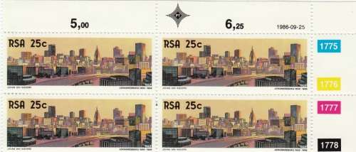 RSA 1986: THE GOLDEN CITY FULL SET CONTROL BLOCKS OF 4 MNH (SACC 612-615)