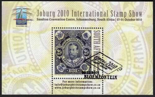 RSA MINIATURE SHEET 2009: JOBURG INTERNATIONAL STAMP SHOW CTO (SACC1972)