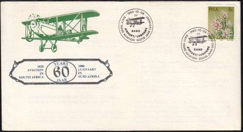 AVIATION - RSA FLIGHT COVER 1980: 60TH ANNIVERSARY OF AVIATION IN SOUTH AFRICA