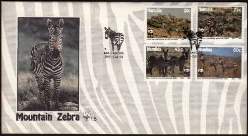 NAMIBIA 1991: FDC 1.6 - ENDANGERED SPECIES: MOUNTAIN ZEBRA