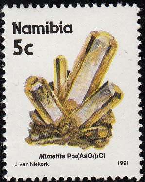 NAMIBIA 1991: 1st DEFINITIVE ISSUE 5c MNH (SACC 18)