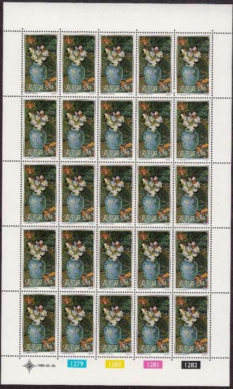 RSA 1980: TRIBUTE TO PETER WENNING 5c FULL SHEET OF 25 MNH (SACC 478)