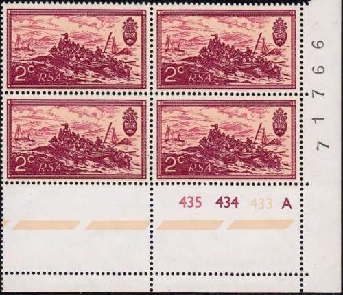 RSA 1971: 10th ANNIV. OF THE REP. OF S.A. FULL SET CONT. BLOCKS MNH (SACC 310a-311a) - REVERSE WMK