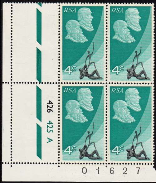 RSA 1971: 10th ANNIV. OF THE REP. OF S.A. FULL SET CONT. BLOCKS MNH (SACC 310a-311a) - REVERSE WMK