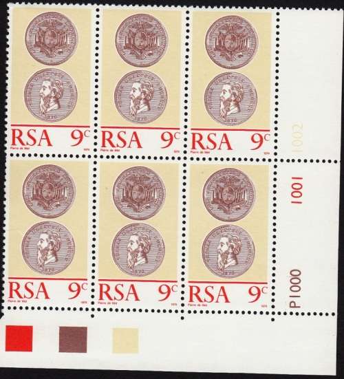RSA 1974: 5th NUMISMATIC CONVENTION AND CENTENARY OF BURGERSPOND 9c CONTROL BLOCK MNH (SACC 353)