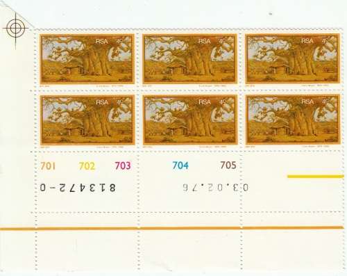 RSA 1976: BIRTH CENTENARY OF ERICH MAYER FULL SET CONTROL BLOCKS OF 6 MNH (SACC 401-404)