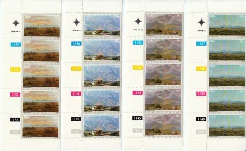 RSA 1978: JAN VOLSCHENK FULL SET CONTROL BLOCKS MNH (SACC 448-451)
