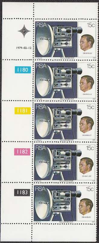 RSA 1979: INVENTION OF THE TELLUROMETER CONTROL STRIP OF 5 MNH (SACC 459)