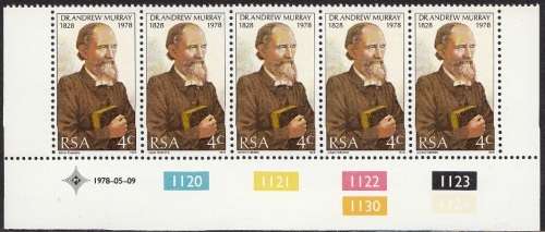 RSA 1978 TRIBUTE TO DR A MURRAY CONTROL STRIP OF 5 MNH (SACC 444)