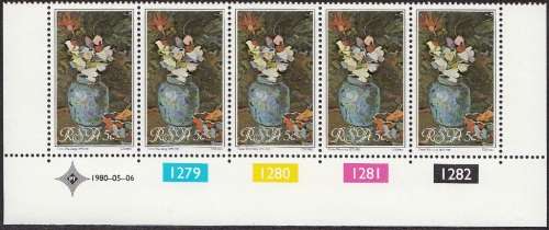 RSA 1980: TRIBUTE TO PETER WENNING FULL SET CONTROL STRIPS MNH (SACC 478-9)