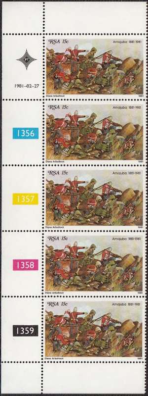 RSA 1981: CENTENARY OF BATTLE OF AMAJUBA FULL SET CONTROL STRIPS OF 5 MNH (SACC 492-3)