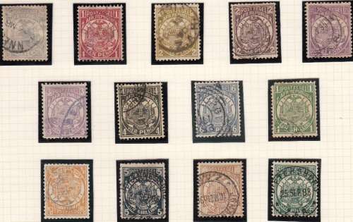 TRANSVAAL 2nd REPUBLIC 1885: ZAR FULL SET USED (SACC 178-190)