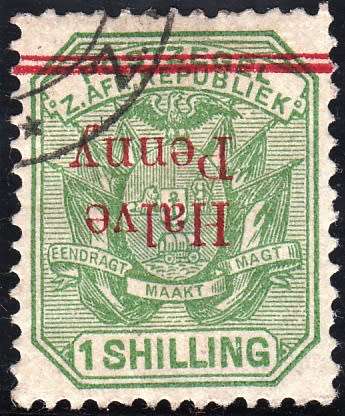 TRANSVAAL 2nd REPUBLIC 1895: ZAR 1s SURCHARGED "HALVE PENNY" USED (SACC219c)