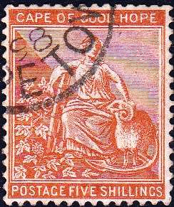COGH 1884-1890 HOPE SITTING FIVE SHILLING USED (SACC49)
