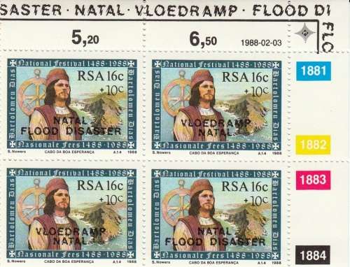 RSA 1988: NATAL RELIEF FUND 16+10c CONTROL BLOCK OF 4 MNH (SACC 647-648)