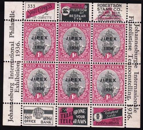 SA 1936: JHB INTERNATIONAL PHILATELIC EXHIBITION 'JIPEX' BOOKLET PANE MH (SACC69)