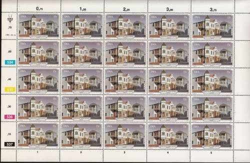 SWA 1981: LUDERITZ BUILDINGS FULL SET FULL SHEETS OF 25 MNH (SACC 390-393)