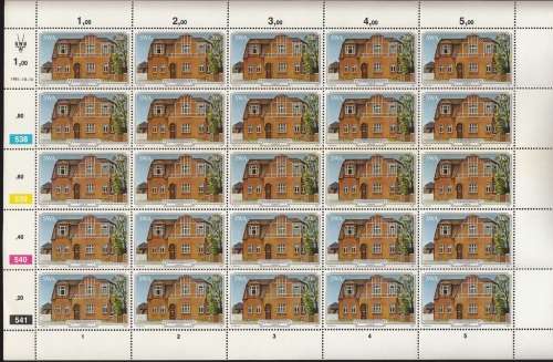 SWA 1981: LUDERITZ BUILDINGS FULL SET FULL SHEETS OF 25 MNH (SACC 390-393)