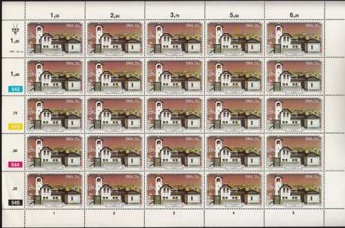 SWA 1981: LUDERITZ BUILDINGS FULL SET FULL SHEETS OF 25 MNH (SACC 390-393)