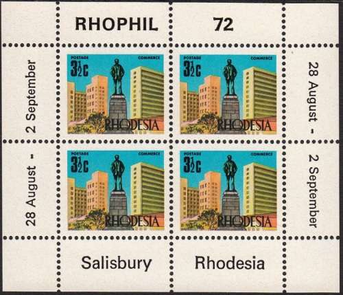 RHODESIA 1972: `RHOPHIL 1972` STAMP EXHIBITION 3½c MINISHEET MNH (SACC238D) - FULLY PERFORATED