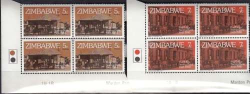 ZIMBABWE 1980: 75th ANNIVERSARY OF P. O. SAVINGS BANK SET OF CONTROL BLOCKS `B`  MNH (SG 597-600)