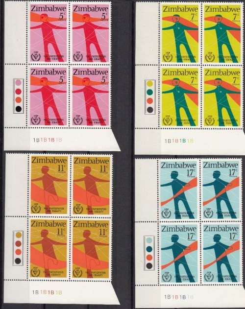 ZIMBABWE 1981: INT. YEAR OF DISABLED PERSONS SET OF CONTROL BLOCKS `B`  MNH (SG 602-605)