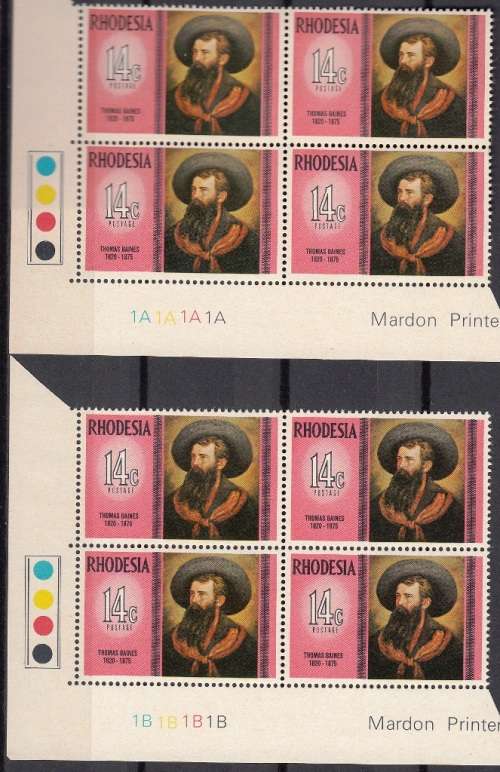 RHODESIA 1975: FAMOUS RHODESIANS. THOMAS BAINES CONTROL BLOCKS 1A & 1B MNH (SACC276)