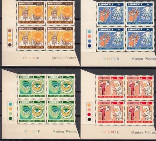 RHODESIA 1975: OCCUPATIONAL SAFETY FULL SET CONTROL BLOCKS 1B MNH (SACC 283-286)
