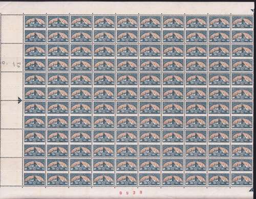 SA 1948: 1½d REDUCED SIZE GOLD MINING HALF SHEET OF 120 MNH (SACC 123) - VARIETIES V1, V5-V8