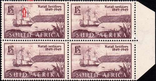 UNION OF S.A. 1949: CENT. OF ARRIVAL OF BRITISH SETTLERS MARGINAL BLOCK MNH (SACC 126e) - VARIETY