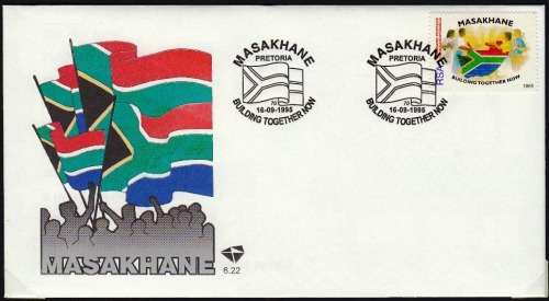 RSA 1995: OFFICIAL FDC 6.22 - MASAKANE BUILDING TOGETHER NOW