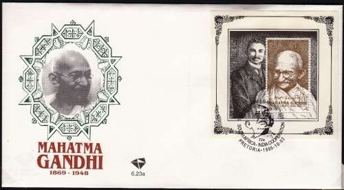 RSA 1995: OFFICIAL FDC 6.23a - MAHATMA GHANDI COMMEMORATION - MINISHEET