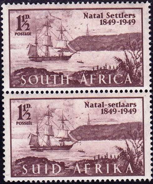 UNION 1949: CENTENARY OF ARRIVAL OF BRITISH SETTLERS IN NATAL VERT PR MNH (SACC 126e) -PENNANT FLAW