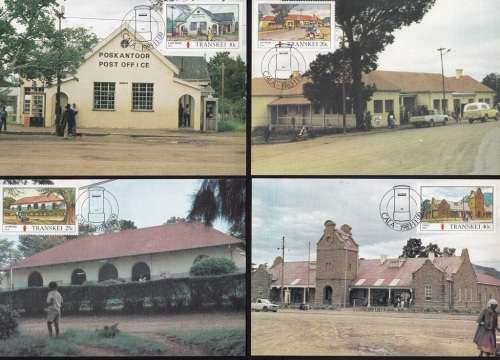 TRANSKEI 1983 POSTCARDS 1-4 POST OFFICES IN TRANSKEI CTO (SACC 129-132)