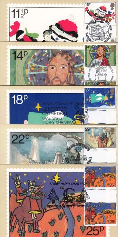 GB POSTCARD SET OF 5: PHQ 56 `CHRISTMAS` 1981 with GUTTER PAIR (VARIOUS CDX)