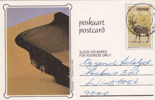 SWA 1982:  6c WILDLIFE POSTCARD USED