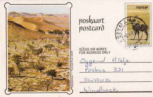 SWA 1982:  6c WILDLIFE POSTCARD USED