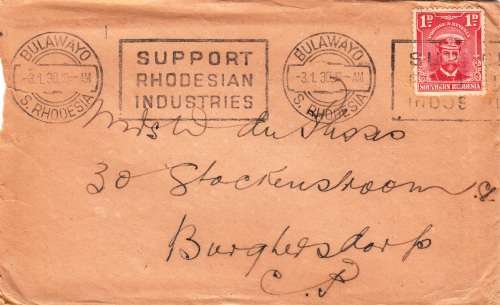 SOUTHERN RHODESIA 1930: KGV 1d STAMP - CLEAR BULAWAYO POSTMARK
