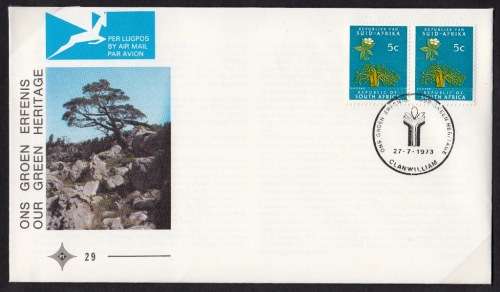 RSA 1973: OFFICIAL FDC#29 - OUR GREEN HERITAGE - UNADDRESSED