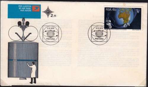 RSA 1975: OFFICIAL FDC 2.11 - SATELITE COMMUNICATION. - UNADDRESSED