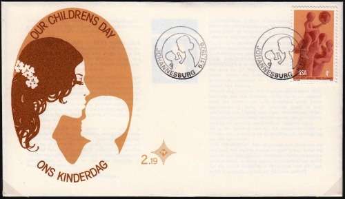 RSA 1976: OFFICIAL FDC 2.19 - FAMILY PLANNING - UNADDRESSED + FREE DATE STAMP CARD