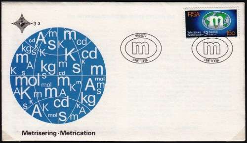 RSA 1977: OFFICIAL FDC 3.3 - METRICATION - UNADDRESSED